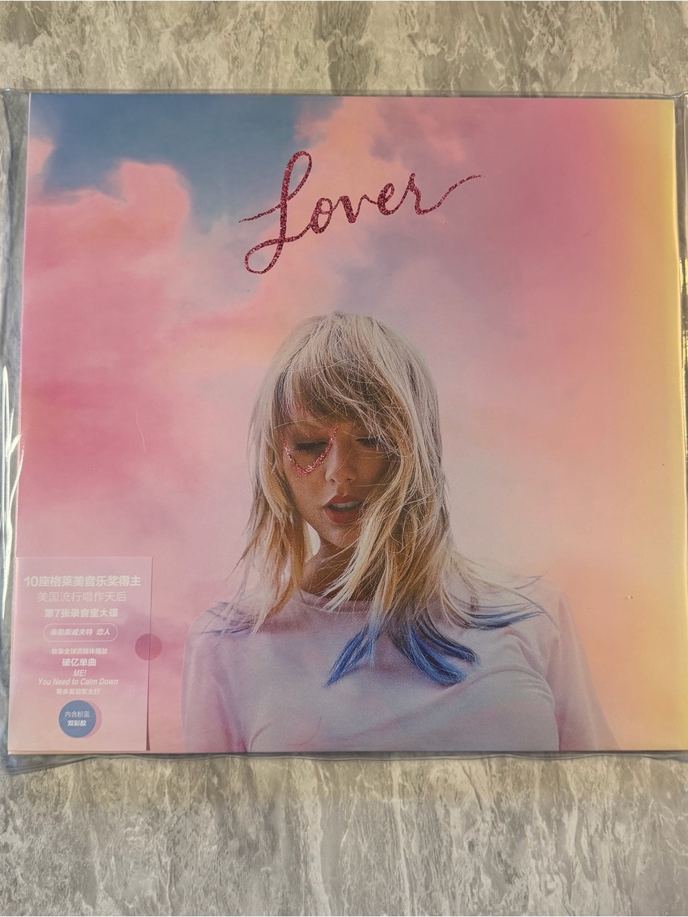 New Taylor Swift Midnights Vinyl China Version